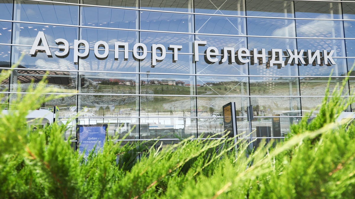 Аэропорт Геленджика возобновил работу