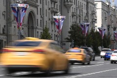 Движение вновь открыто на ряде участков в Москве