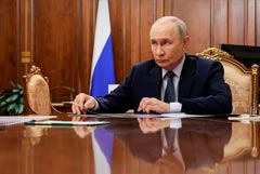 Путин поручил создать межведомственную комиссию по применению временных ограничительных мер