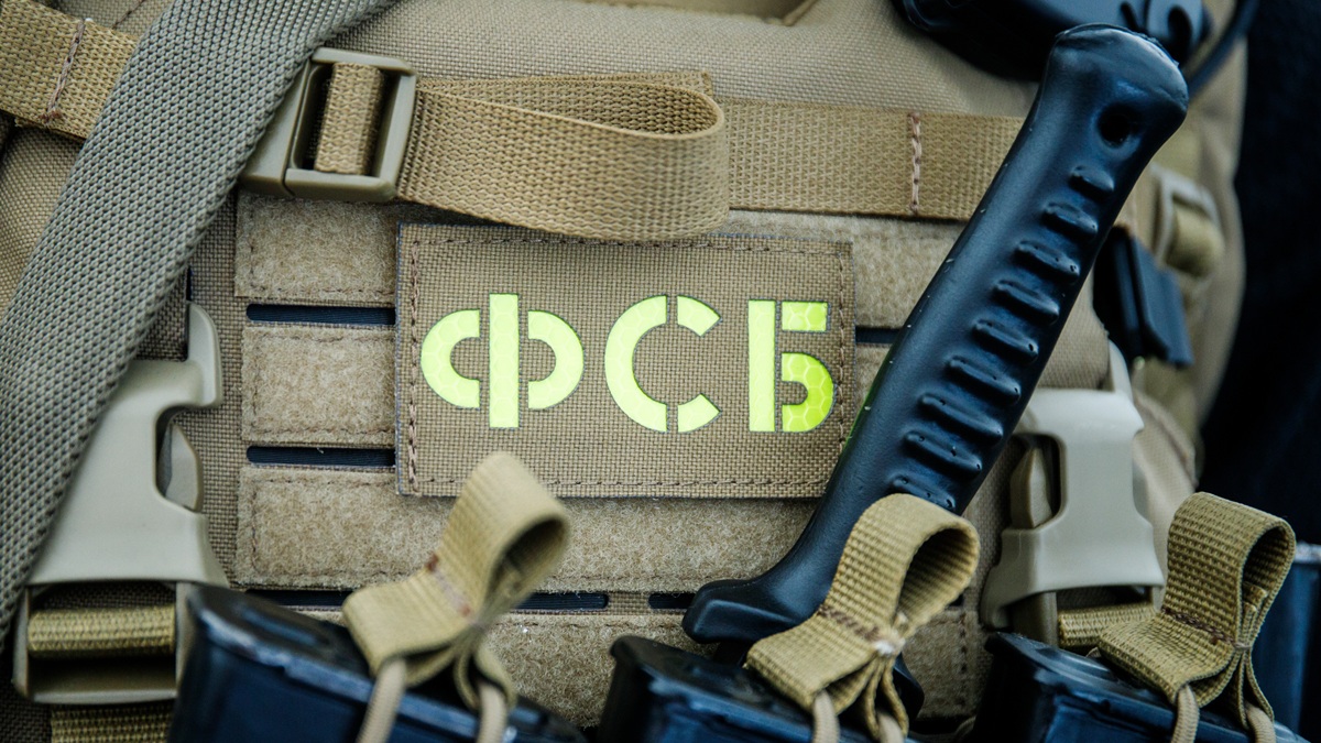 ФСБ задержала гражданина Молдавии по подозрению в покушении на российского офицера