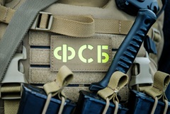 ФСБ задержала гражданина Молдавии по подозрению в покушении на российского офицера
