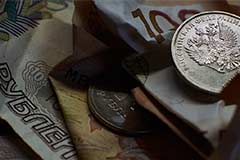 Аналитики ждут сохранения ставки ЦБ РФ в пятницу на уровне 14%