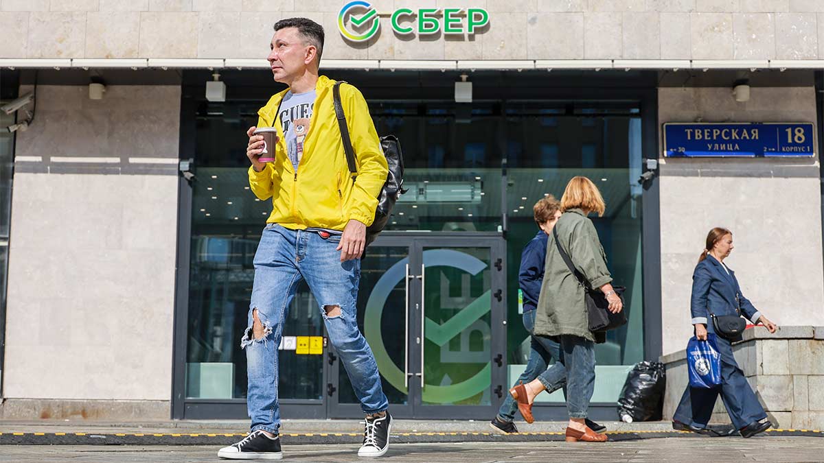 Сбербанк в январе-августе увеличил чистую прибыль по РСБУ на 19%