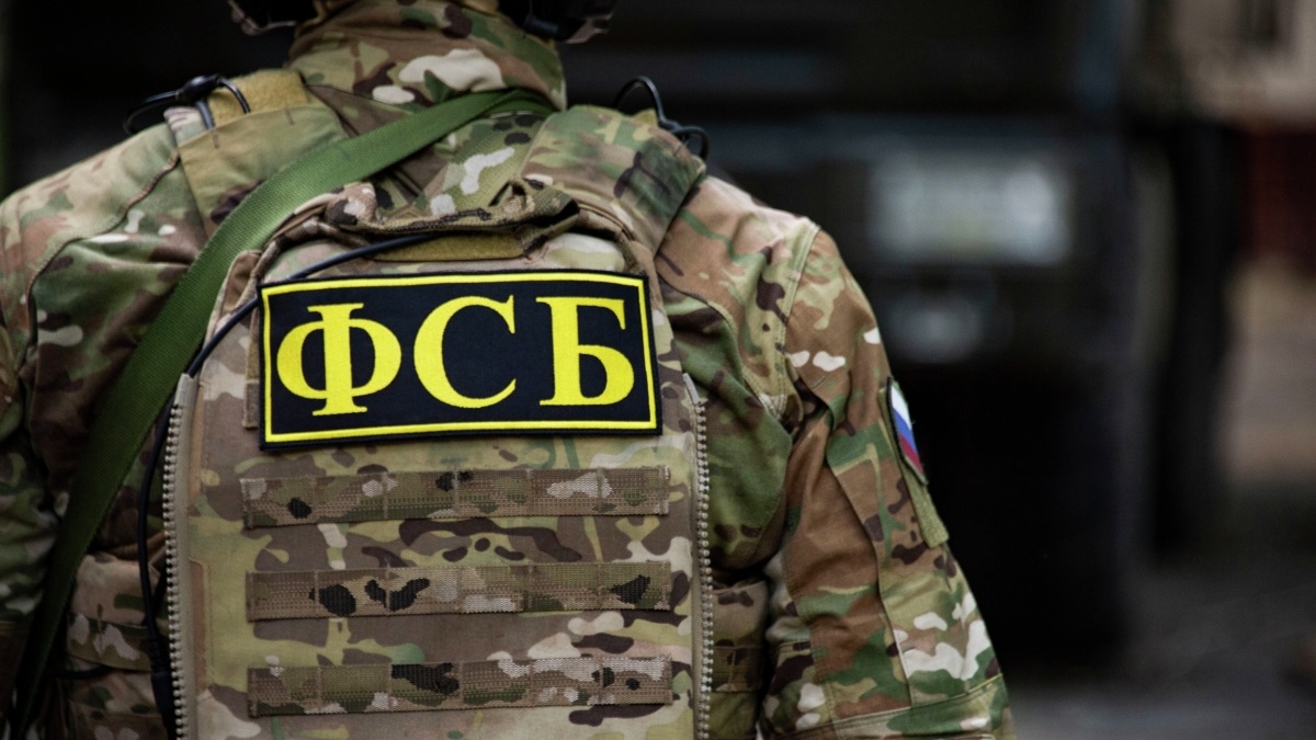 ФСБ заявила о пресечении украинских терактов против британского посла в РФ
