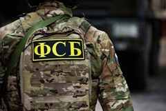 ФСБ заявила о пресечении украинских терактов против британского посла в РФ