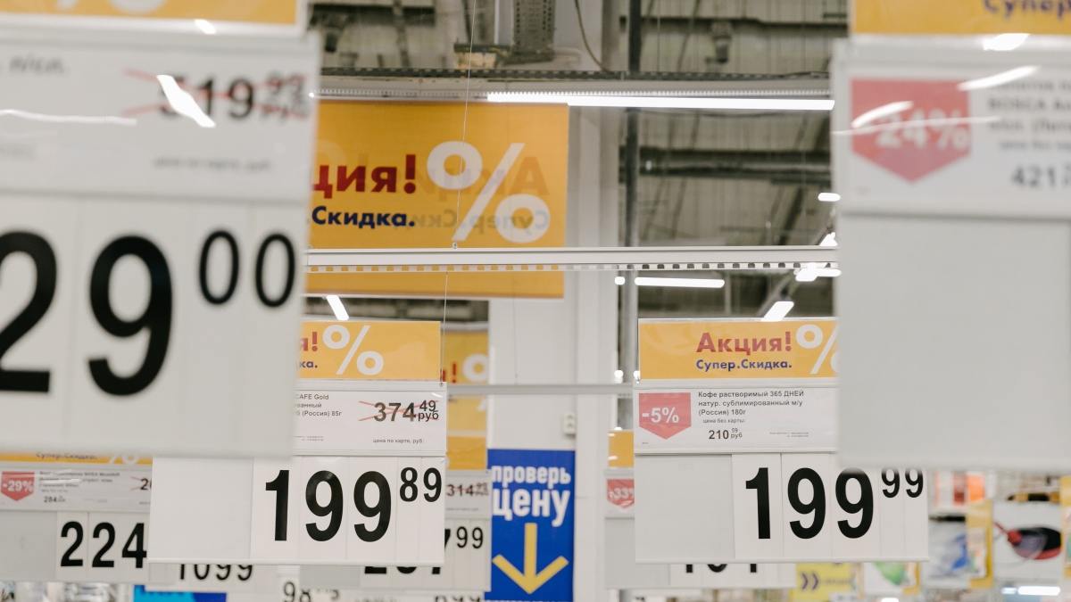 Минпромторг предложил ввести госмониторинг цен на 24 вида продовольствия