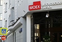 Мосбиржа с 14 сентября переносит начало основной торговой сессии на ключевых рынках на 9:00