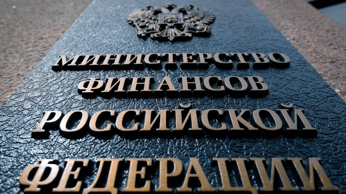 Минфин готовит поправки о выводе на IPO компаний с участием регионов в капитале