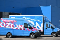 Склад Ozon поврежден в Таганроге после массированной ракетной атаки