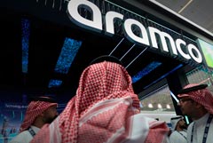 Saudi Aramco может частично возобновить работу нефтепровода "Восток-Запад" в ближайшие дни