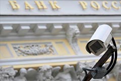 ЦБ РФ возобновит снижение ставки, убедившись в развороте инфляционных процессов