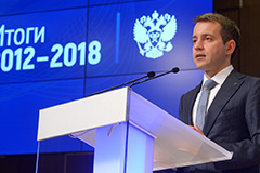 Бывший министр связи Никифоров заочно арестован по обвинению в мошенничестве