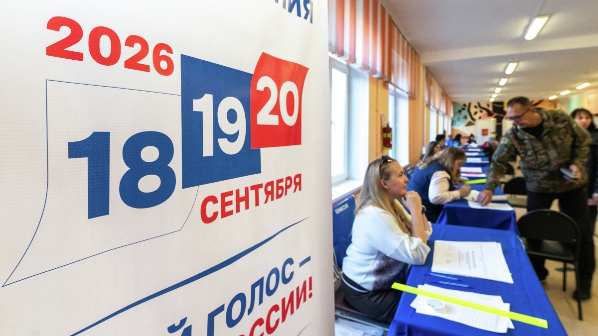 Региональные парламенты изберут в восьми субъектах СЗФО