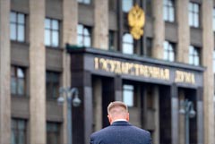 В "Единой России" готовы к компромиссам при распределении комитетов Госдумы