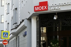 Рынок акций РФ открылся в утреннюю сессию ростом индекса IMOEX2 на 0,3%