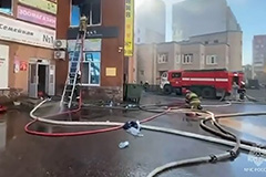 Пожар в торговом комплексе в Стерлитамаке полностью потушен