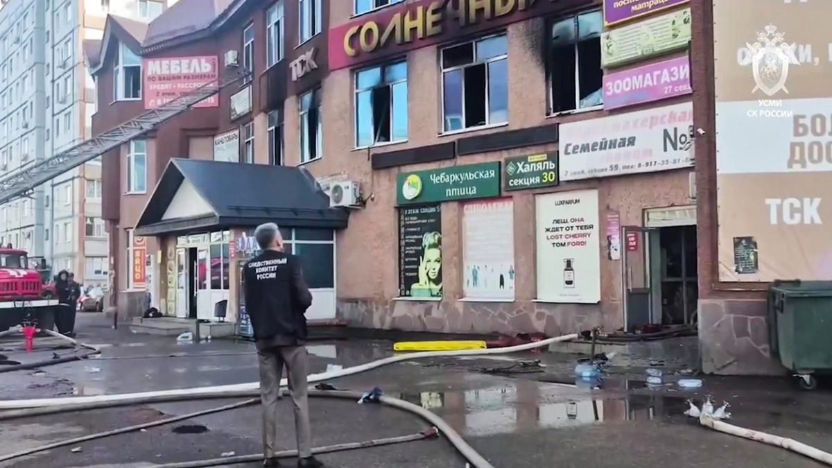Задержан владелец горевшего торгового комплекса в Стерлитамаке