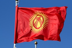 Выборы президента Киргизии назначены на 27 января 2027 года