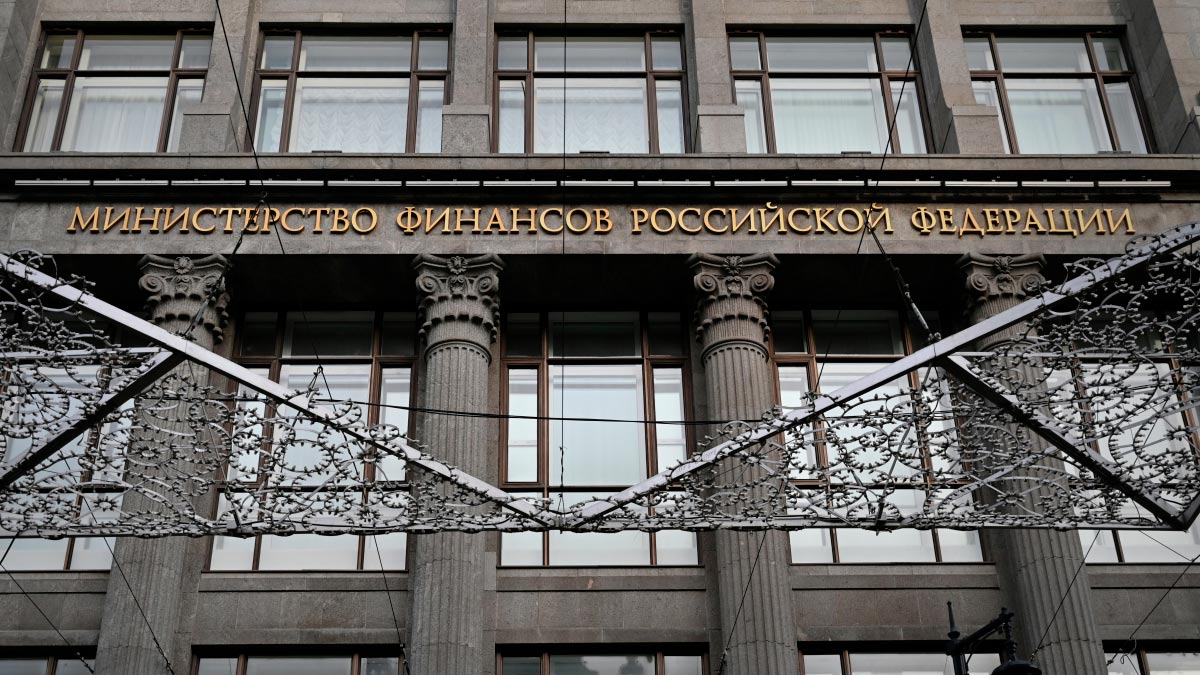 Минфин РФ предлагает включить в основную налоговую базу по НДФЛ пассивные доходы