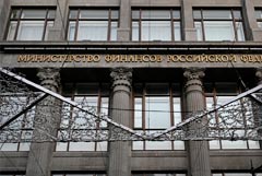 Минфин РФ предлагает включить в основную налоговую базу по НДФЛ пассивные доходы