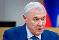 Аксаков останется главой комитета Госдумы по финансовому рынку