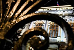 ЦБ пообещал бороться с практикой маскировки потребкредита под рассрочку