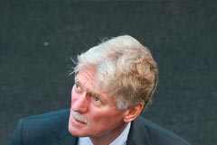 Песков заявил о возможности скорой встречи России, США и Украины