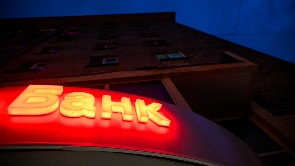 Первый зампред ВТБ прогнозирует колебания прибыли банков в ближайшие 3 года в диапазоне 3,8-4,5 трлн руб.