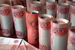 Лимит на вывоз наличных рублей в ЕАЭС снижен со $100 тысяч до 1 млн рублей