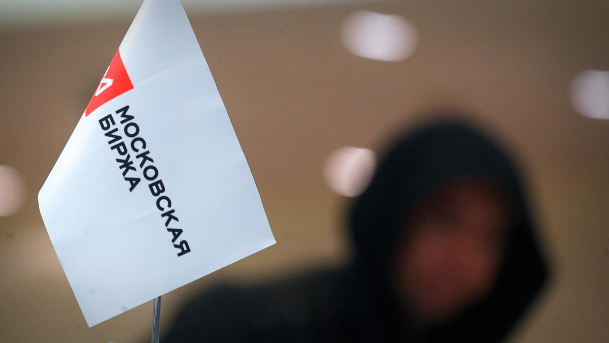 Рынок акций РФ во вторник превысил 2260п по индексу МосБиржи