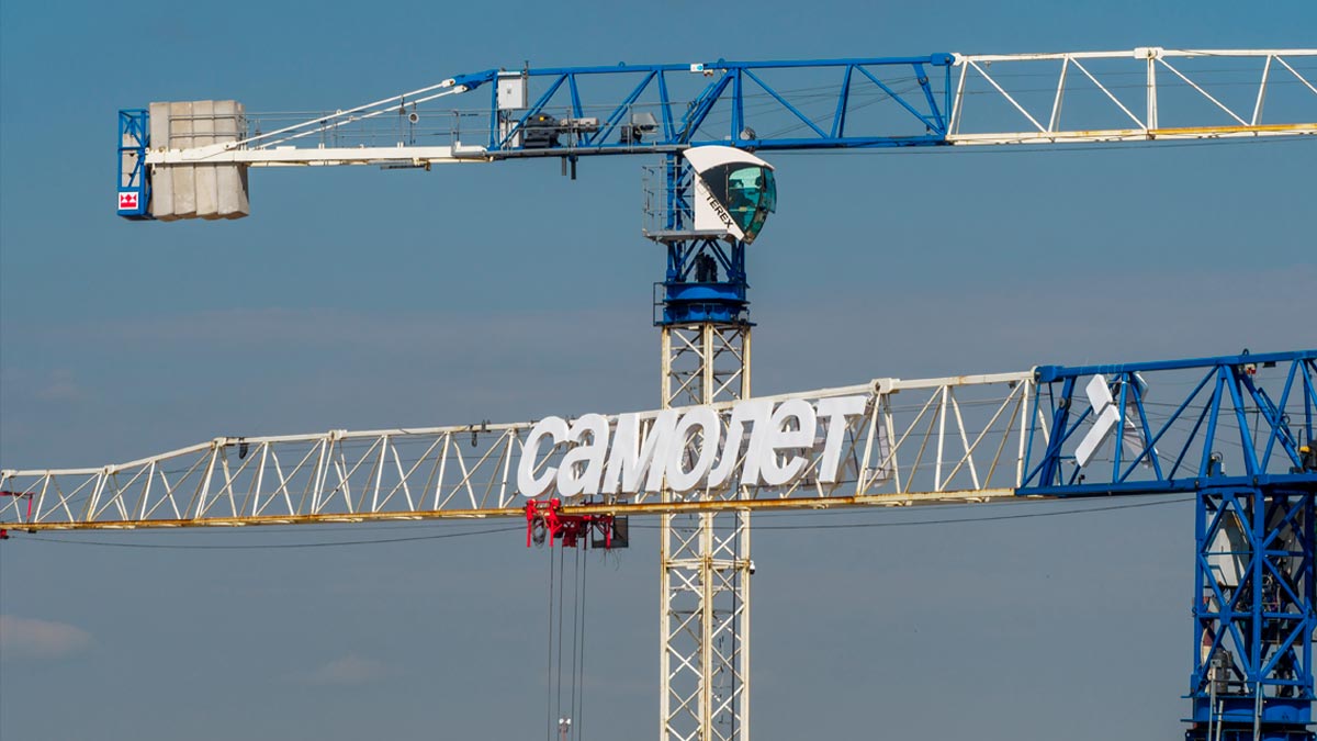 Акции ПАО "Самолет" в ходе торгов на Мосбирже во вторник упали на 8,5%