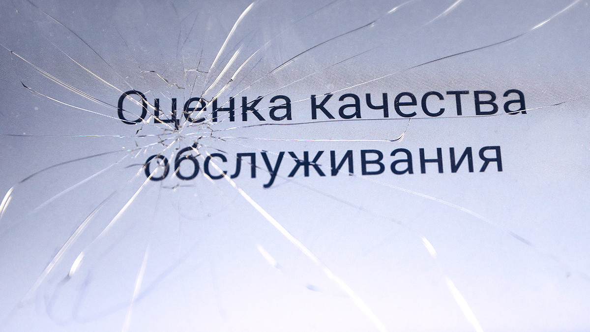 Госдуме предложили удвоить штрафы за нарушения общественного порядка