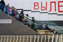 Аэропорт Внуково обслуживает рейсы по согласованию