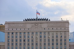 Минобороны России заявило об ударе по Северному мосту в Киеве