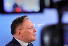 "Росатом" сообщил МАГАТЭ о необходимости проведения работ на Запорожской ТЭС