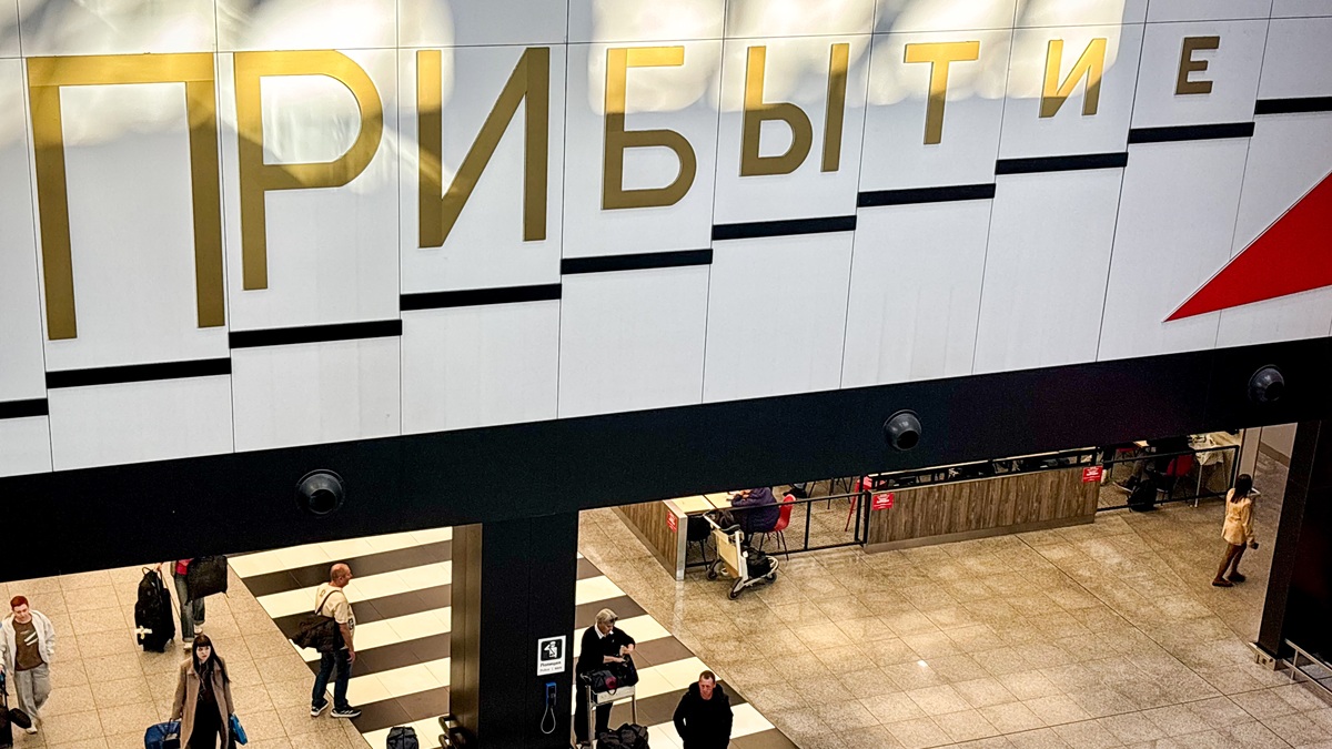 Аэропорты Московского авиаузла возобновили работу