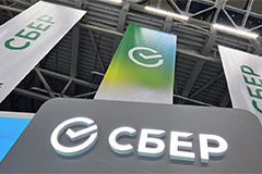 В Сбербанке в сентябре выдали ипотечных кредитов на 303 млрд рублей