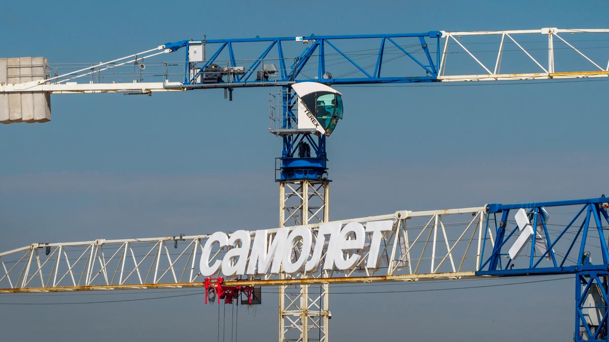 Акции девелопера "Самолет" выросли на 5% на заявлениях Сбербанка