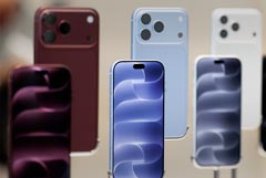 Apple ������ ����������� ��������� ������ ����������� ��� iPhone 18