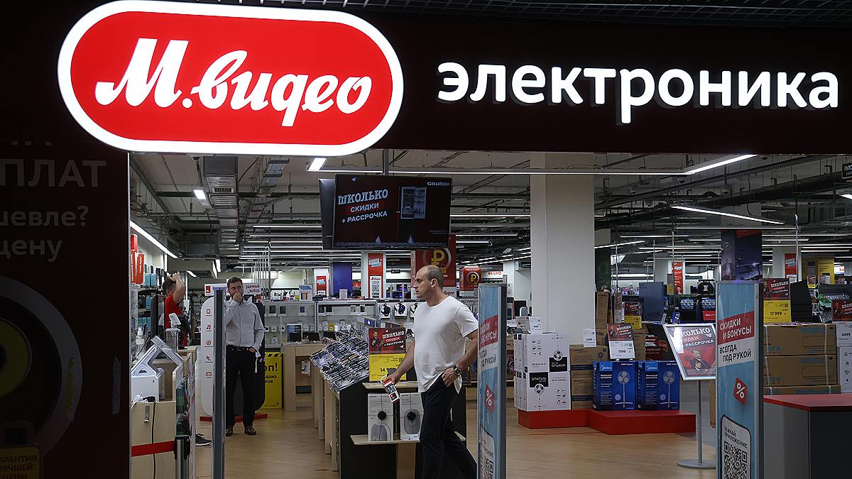 Ресурсы "М.Видео" работают с перебоями из-за аварии у облачного провайдера