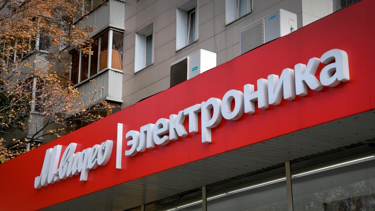 Оборот маркетплейса "М.Видео" за 9 месяцев вырос в 3 раза до 22,8 млрд рублей