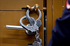 ФСБ РФ сообщила об аресте журналиста японской газеты по делу о шпионаже