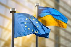 Глава ЕК оценила в 70 млрд евро дефицит финансирования Украины на 2027 год
