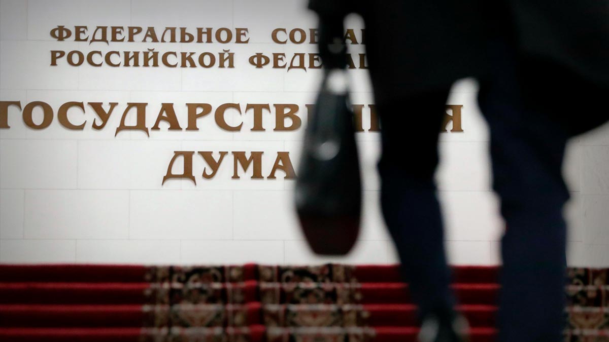 Госдуме предложили ввести плату за внесение данных о поверке счетчиков для юрлиц и ИП