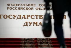 ������� ���������� ������ ����� �� �������� ������ � ������� ��������� ��� ����� � ��