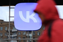 БПЛА атаковали дата-центр VK в Ленобласти