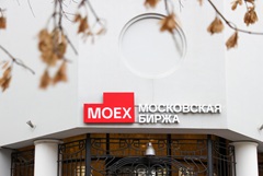 ����� ����� �� �������� � �������� ������ ������ ������� IMOEX �� 1,1%