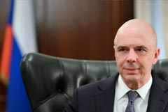 Силуанов вновь будет совмещать министерский пост с вице-премьерским