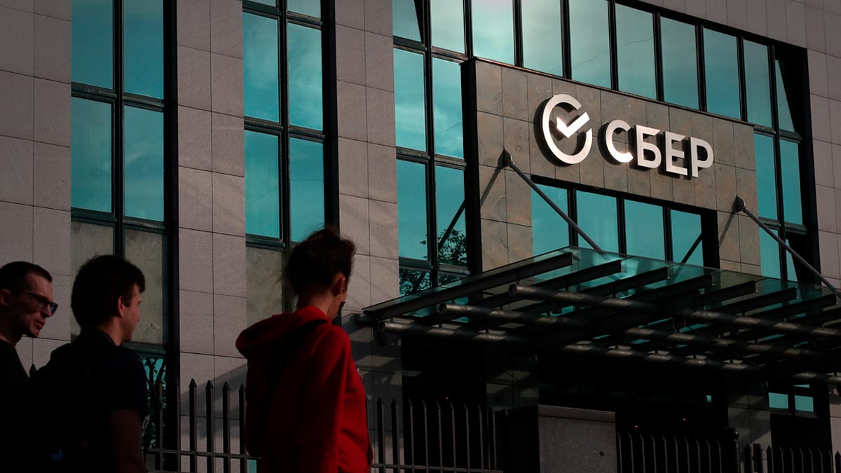 Сбербанк представит на дне инвестора 12 ноября стратегию на 2027-29 гг.