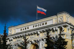 Банк России ожидаемо сохранил ключевую ставку на уровне 14%